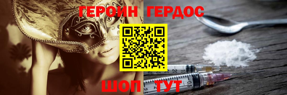Альфа ПВП Луга