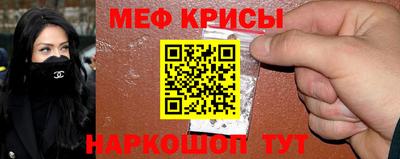 скорость Кандалакша