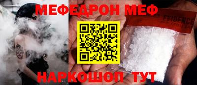 дурь Канаш