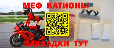 дурь Канаш