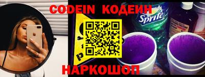 дурь Канаш