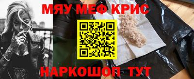 дурь Канаш
