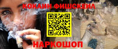 дурь Канаш