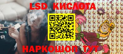 скорость Кандалакша