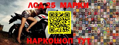 дурь Канаш