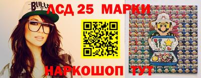 скорость Кандалакша