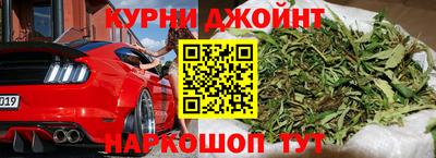 скорость Кандалакша