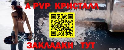 скорость Кандалакша