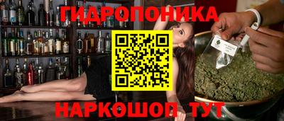 дурь Канаш