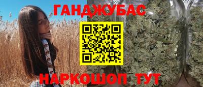 скорость Кандалакша