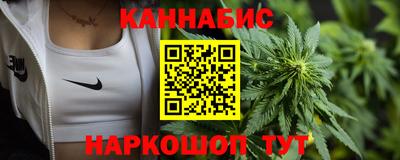 дурь Канаш