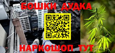 скорость Кандалакша