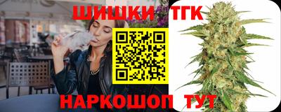 скорость Кандалакша