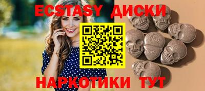 дурь Канаш