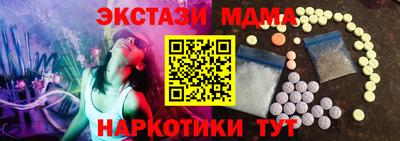 скорость Кандалакша