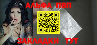 дурь Канаш