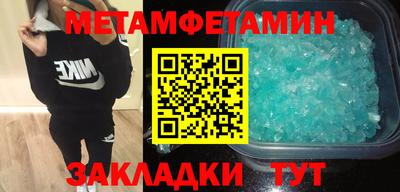 дурь Канаш