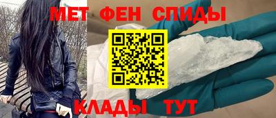 синтетический гашиш Камышлов