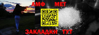 дурь Канаш