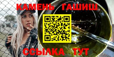 дурь Канаш