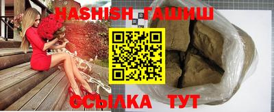скорость Кандалакша