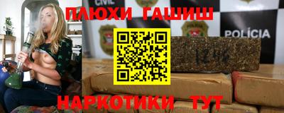 скорость Кандалакша