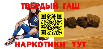 дурь Канаш