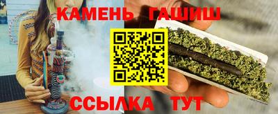 дурь Канаш