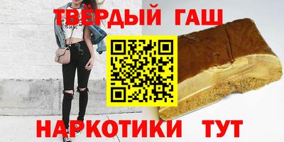 дурь Канаш