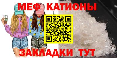 синтетический гашиш Камышлов