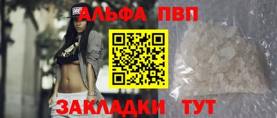 дурь Канаш